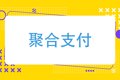 中*外卖排行榜 中*外卖排行榜