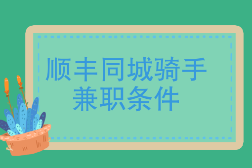 中*外卖排行榜
