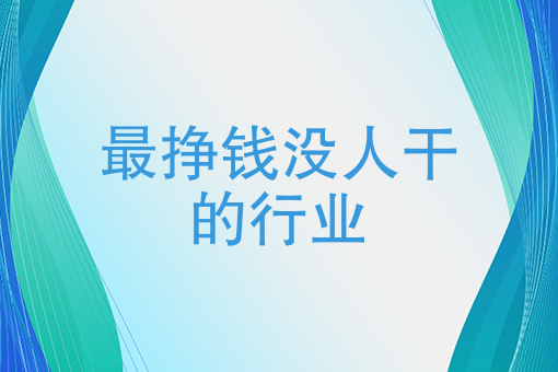 咋点外卖送餐 咋点外卖送餐