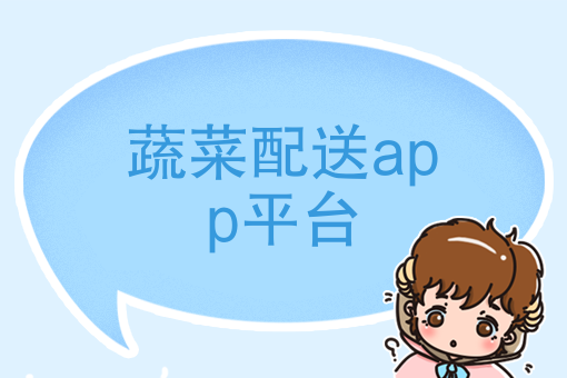 美团外卖骑手兼职规则