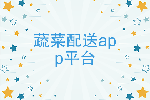 美团外卖骑手兼职规则 美团外卖骑手兼职规则