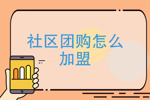 外卖店一个月3000单挣多少钱 外卖店一个月3000单挣多少钱