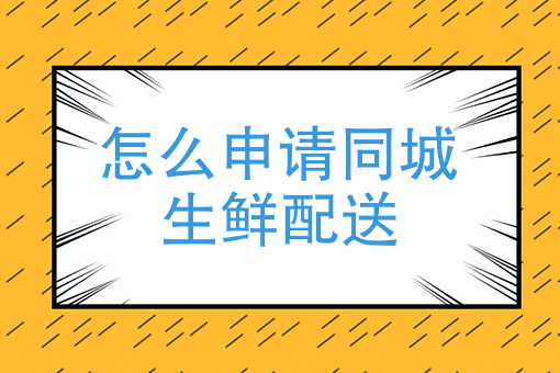 美团外卖10元无门槛券 美团外卖10元无门槛券