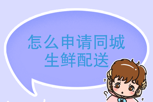 美团外卖10元无门槛券 美团外卖10元无门槛券