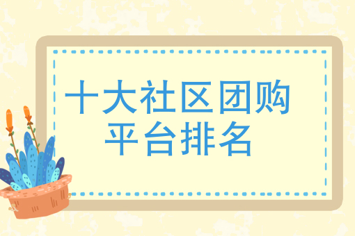 美团外卖招聘电话多少 美团外卖招聘电话多少