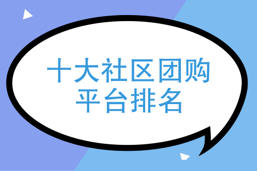 美团外卖招聘电话多少 美团外卖招聘电话多少