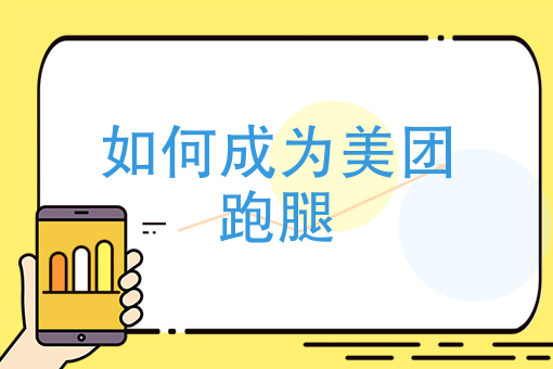 附近快餐盒饭电话 附近快餐盒饭电话