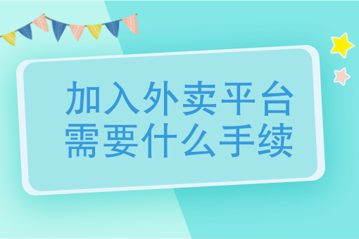 手机打字赚钱一单一结 手机打字赚钱一单一结