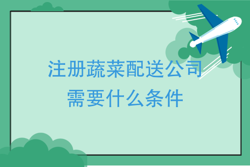 美团商家运营技巧