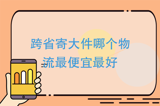附近有送外卖快餐的吗 附近有送外卖快餐的吗