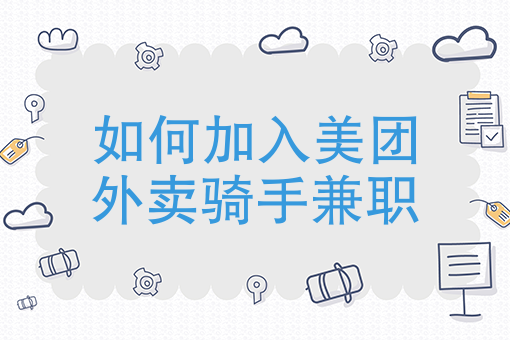 附近快餐外卖送餐电话