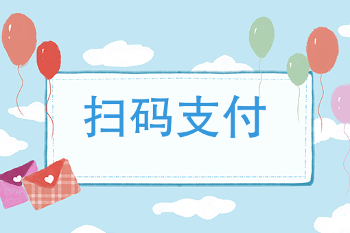 饿了吗外卖送餐app 饿了吗外卖送餐app