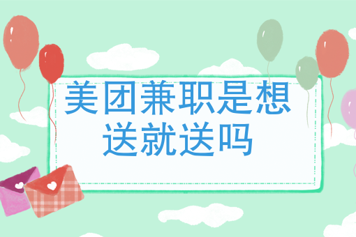 外卖数据分析表格 外卖数据分析表格