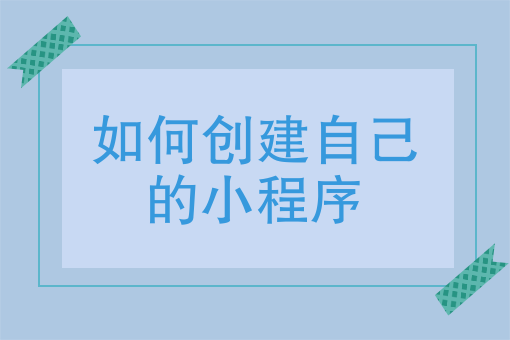 盒饭配送 盒饭配送