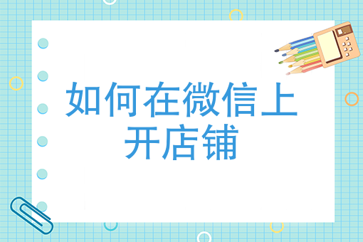 送外卖app软件有哪些 送外卖app软件有哪些