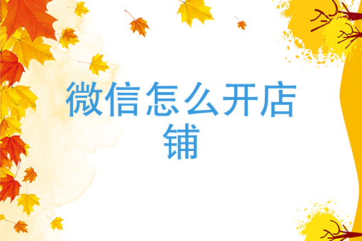 招c1驾驶员300元*