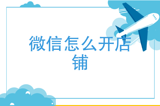 招c1驾驶员300元* 招c1驾驶员300元*