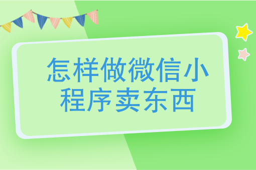 外卖平台有哪些 外卖平台有哪些