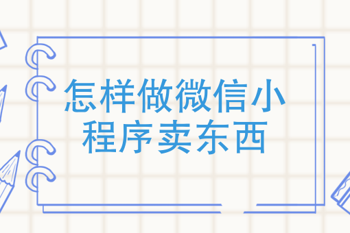 外卖平台有哪些