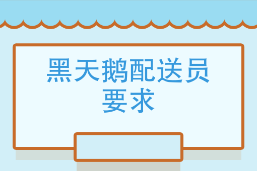 外卖平台app 外卖平台app