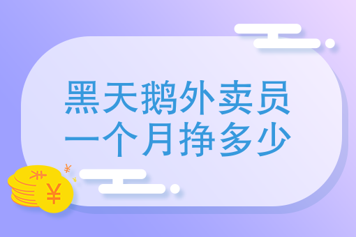 如何创建外卖平台 如何创建外卖平台