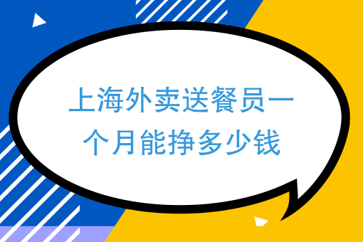 这附近哪里有外卖 这附近哪里有外卖
