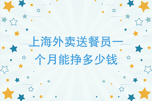 这附近哪里有外卖 这附近哪里有外卖