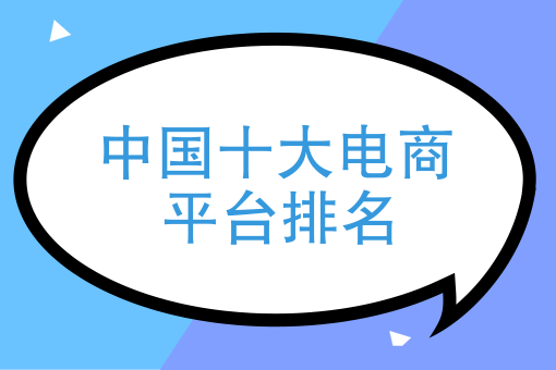 现在做外卖什么*火