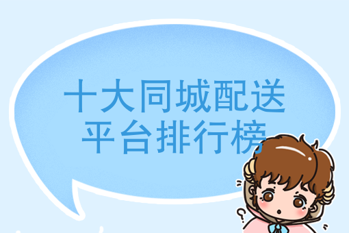 微信外卖怎么推广