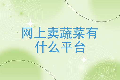 附近的快餐店外卖电话 附近的快餐店外卖电话