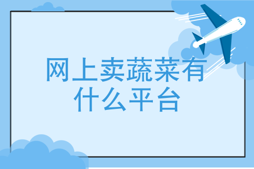 附近的快餐店外卖电话 附近的快餐店外卖电话
