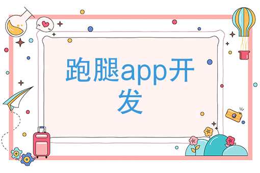 外卖品牌排行榜 外卖品牌排行榜