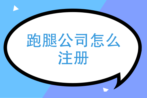 美团外卖数据分析软件 美团外卖数据分析软件