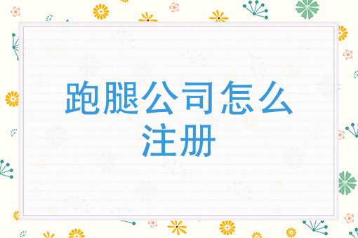 美团外卖数据分析软件 美团外卖数据分析软件