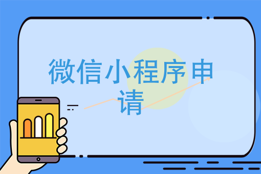 外卖返利系统 外卖返利系统