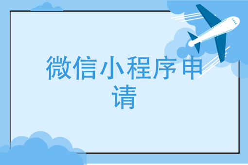 外卖返利系统 外卖返利系统