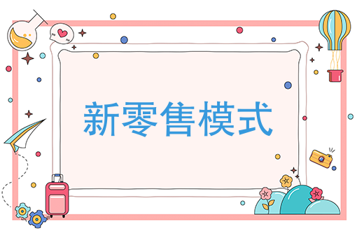 专做外卖餐饮品牌排行榜 专做外卖餐饮品牌排行榜