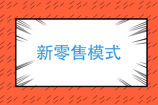 专做外卖餐饮品牌排行榜 专做外卖餐饮品牌排行榜