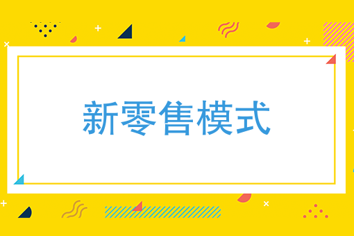 专做外卖餐饮品牌排行榜 专做外卖餐饮品牌排行榜