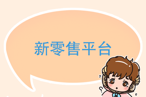 快餐盒饭外卖 快餐盒饭外卖