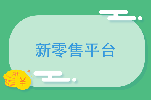 快餐盒饭外卖 快餐盒饭外卖