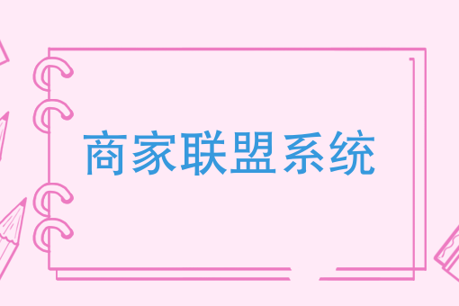 美团代运营公司排名 美团代运营公司排名