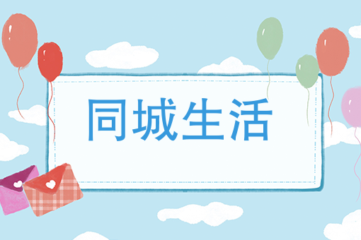 外卖店*70单赚钱吗 外卖店*70单赚钱吗