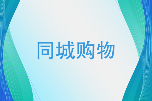 外卖盒饭 外卖盒饭