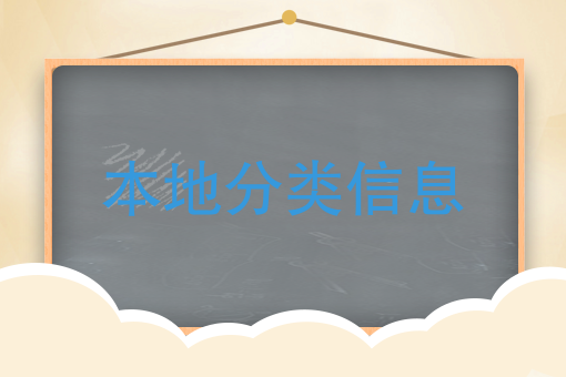 外卖代运营靠谱的是哪家 外卖代运营靠谱的是哪家