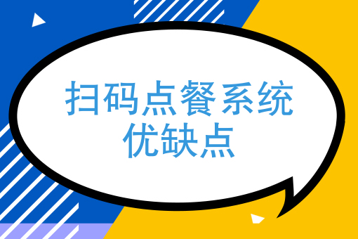 外卖代运营靠谱的是哪家 外卖代运营靠谱的是哪家