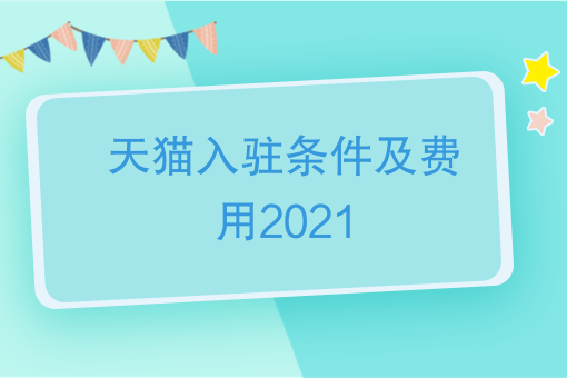 怎样点外卖步骤 怎样点外卖步骤