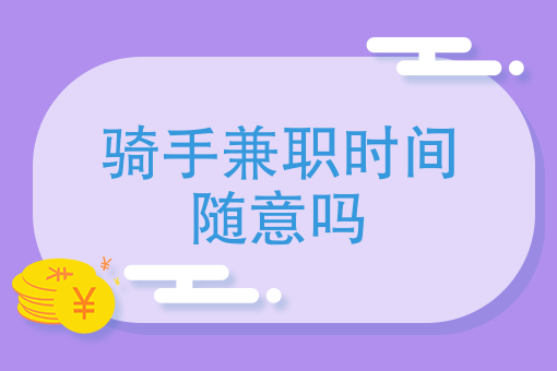 现在开什么外卖店*火 现在开什么外卖店*火