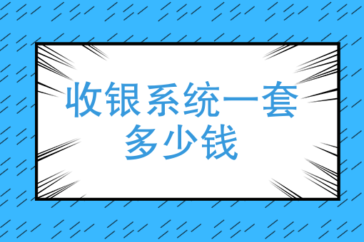 怎么叫外卖 怎么叫外卖