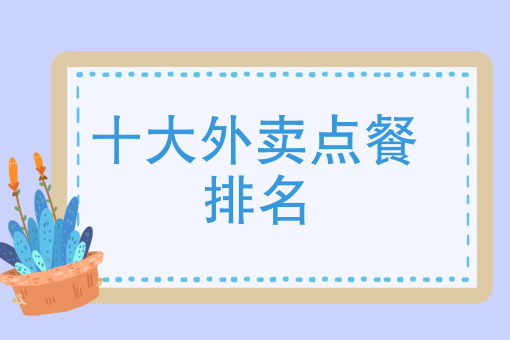 做一个微信小程序需要多少钱 做一个微信小程序需要多少钱